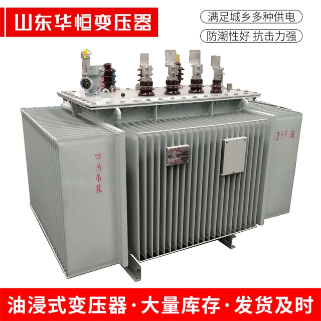 S13-10000/35徽州徽州徽州电力变压器厂家