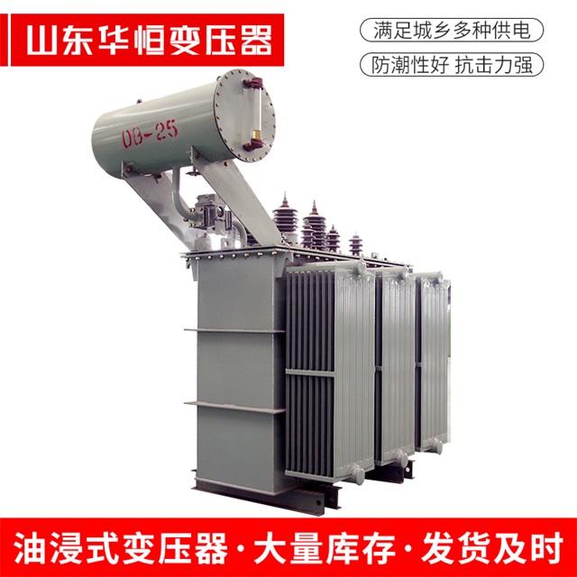 S11-10000/35徽州徽州徽州电力变压器厂家
