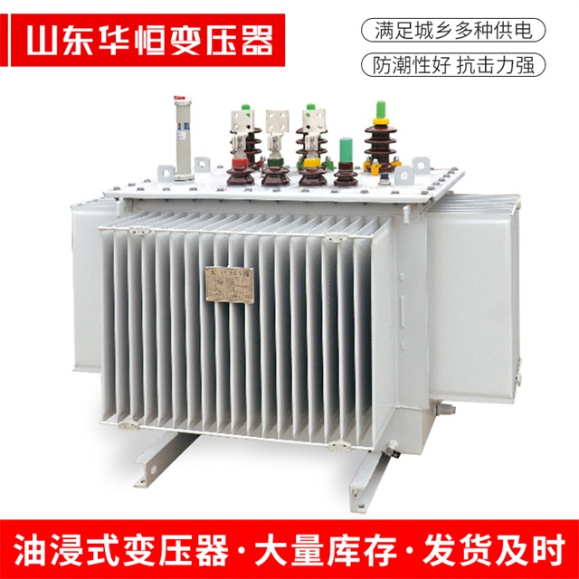 S13-10000/35徽州徽州徽州电力变压器